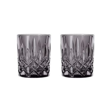 Nachtmann Whisky Tumbler Smoke Set of 2 Nachtmann Whisky Tumbler Smoke Set of 2